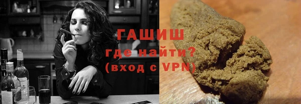 стаф Зеленодольск