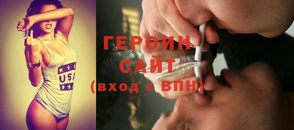 каннабис Инсар