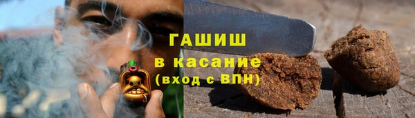 стаф Зеленодольск