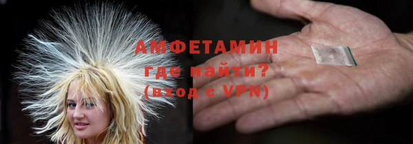 стаф Зеленодольск