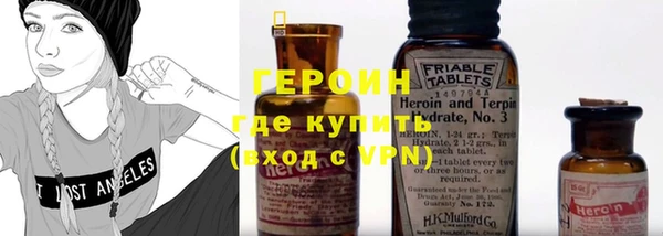 стаф Зеленодольск