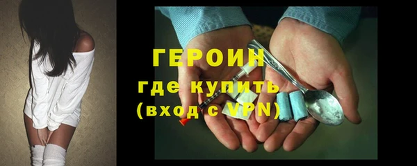стаф Зеленодольск