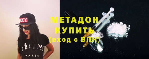 MESCALINE Зеленокумск