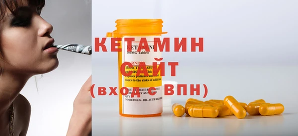 стаф Зеленодольск