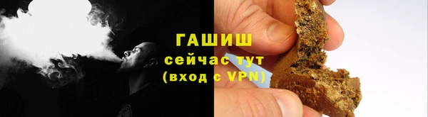 стаф Зеленодольск