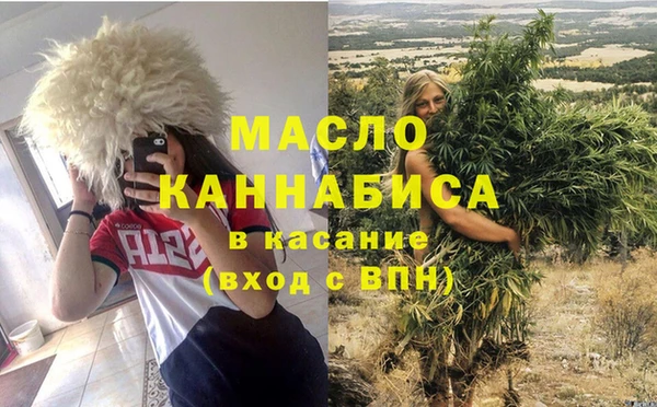 стаф Зеленодольск