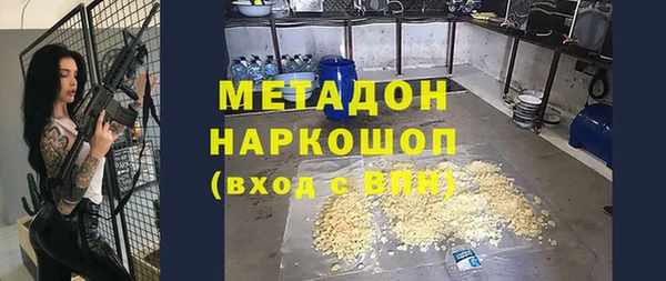 бошки Зерноград